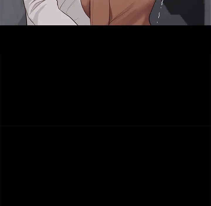 第71张