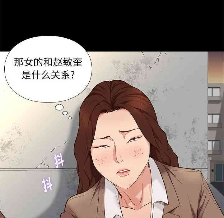 第76张