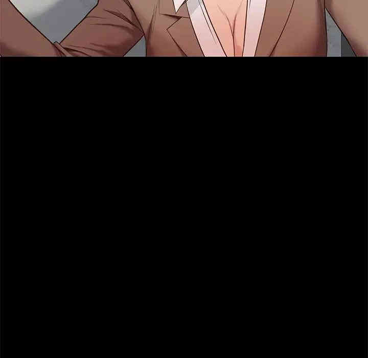 第77张