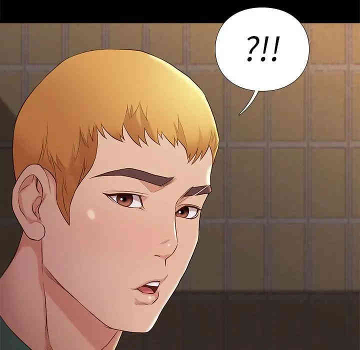 第79张