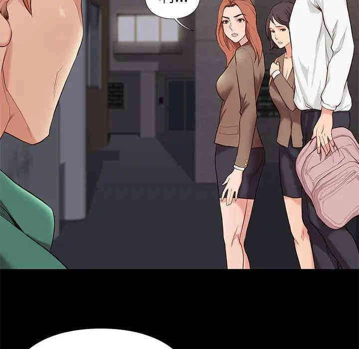第83张
