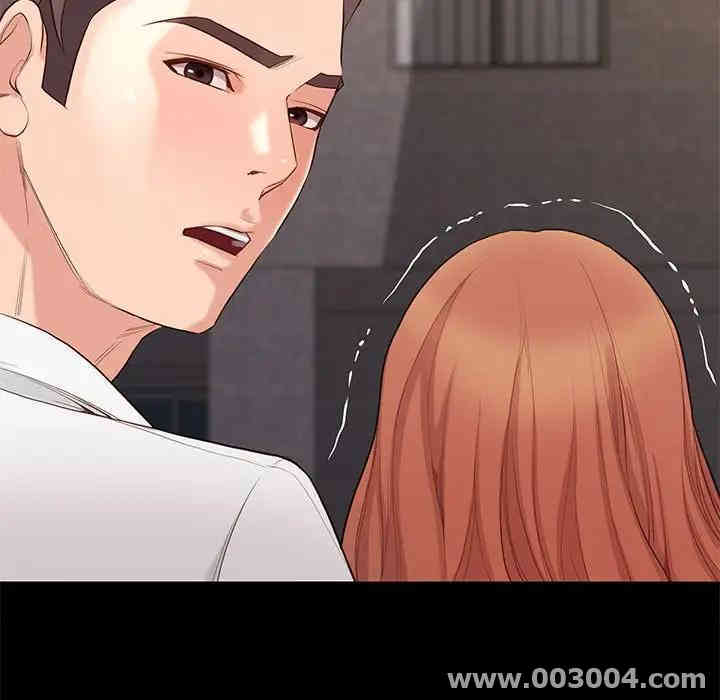 第93张