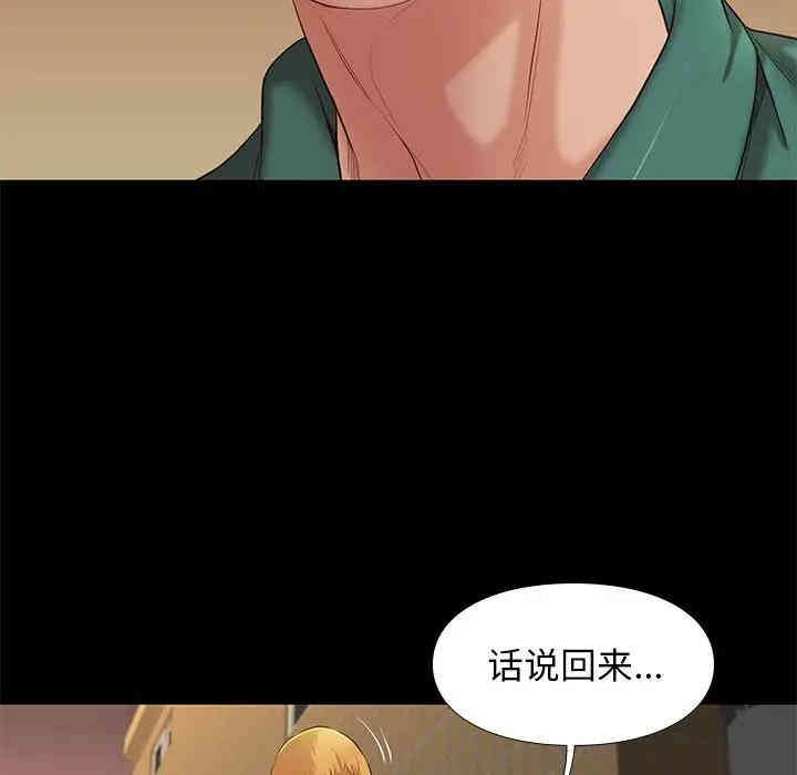 第101张