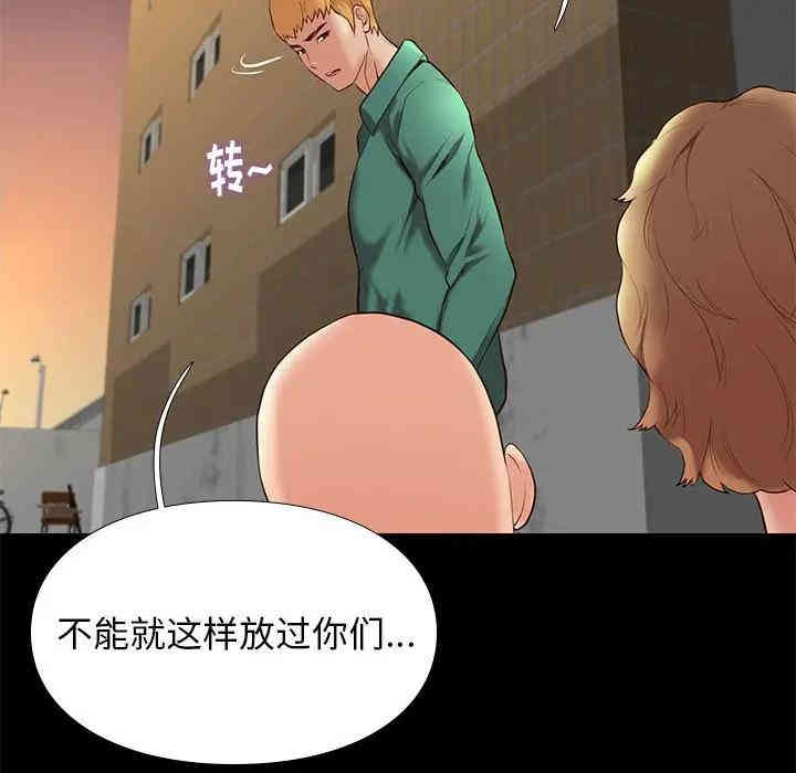 第103张