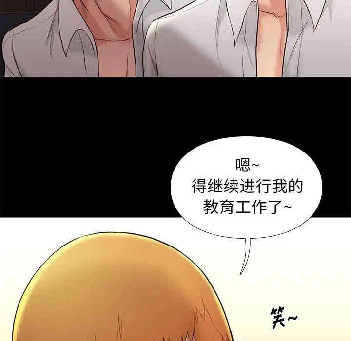 第108张