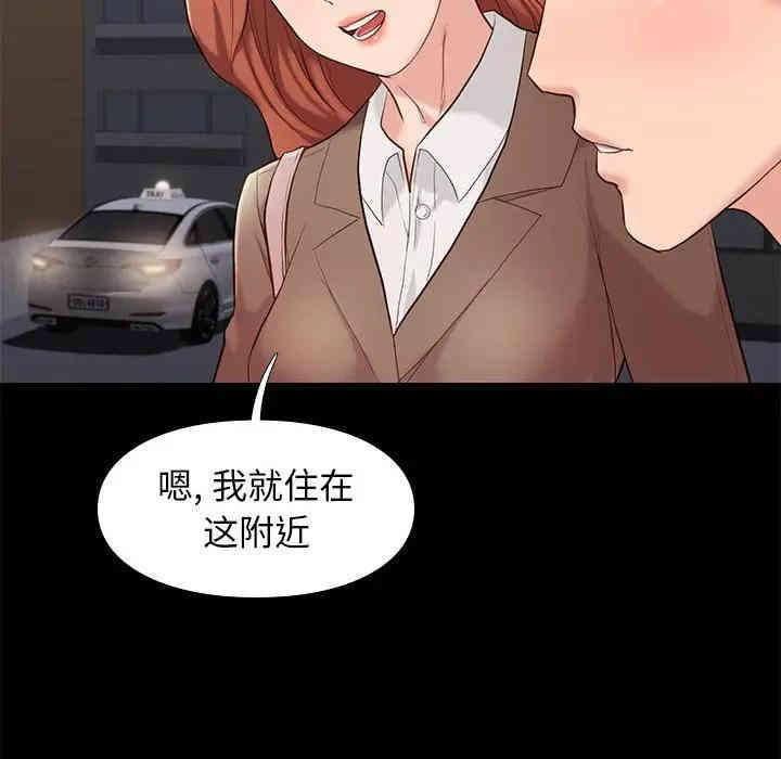 第117张