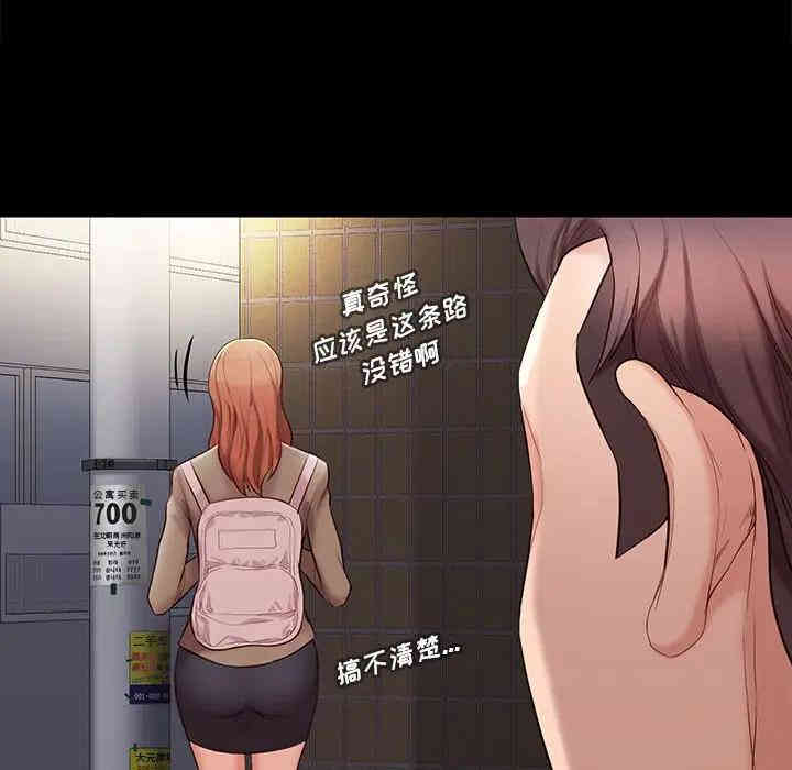 第118张