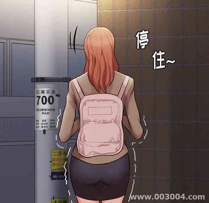 第120张