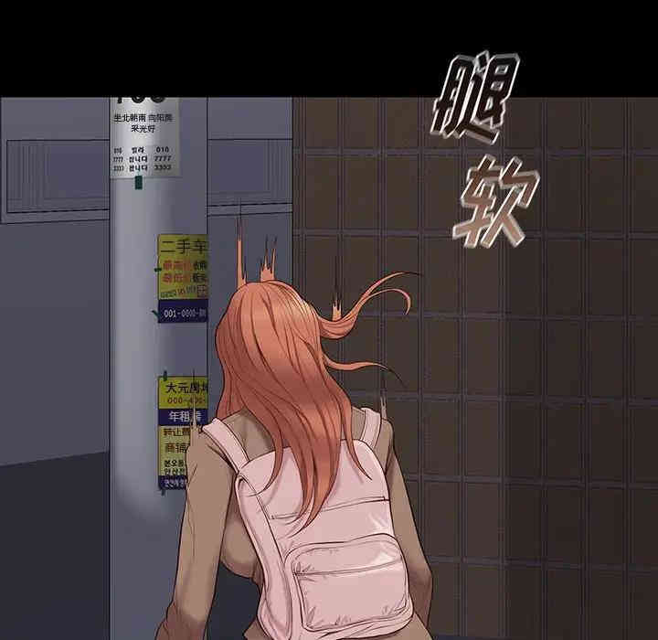 第122张