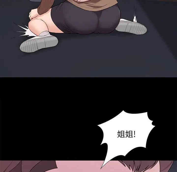 第123张