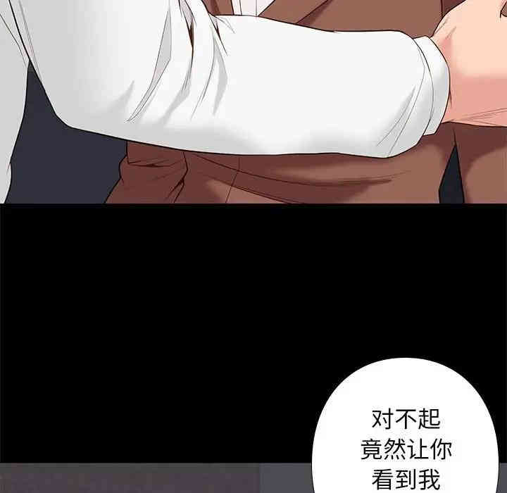 第128张