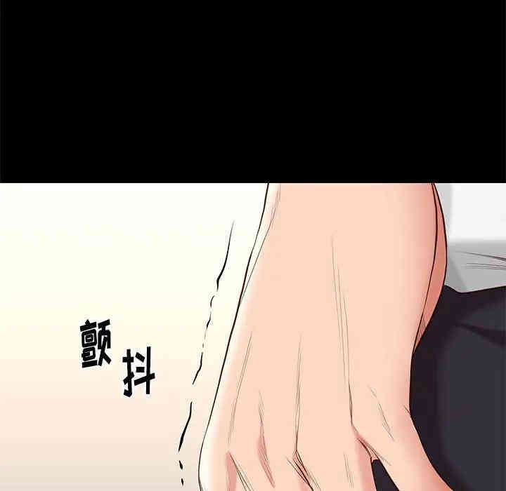 第5张