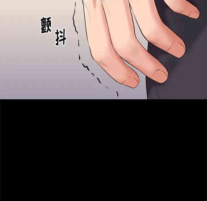 第8张