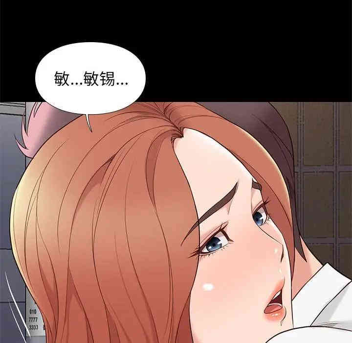 第17张