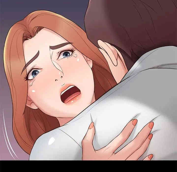 第26张