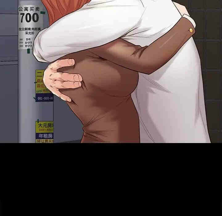 第33张