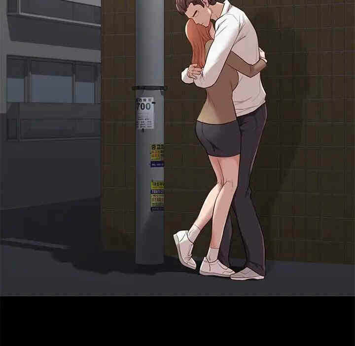 第41张