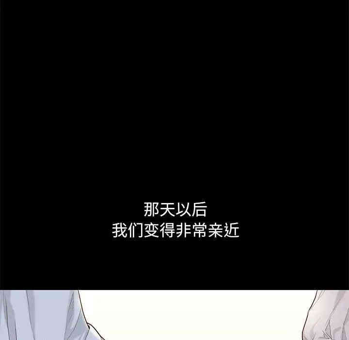 第43张