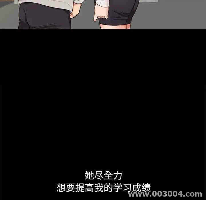第52张