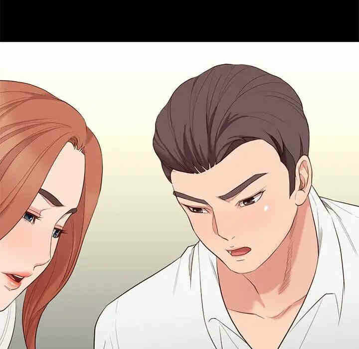 第54张