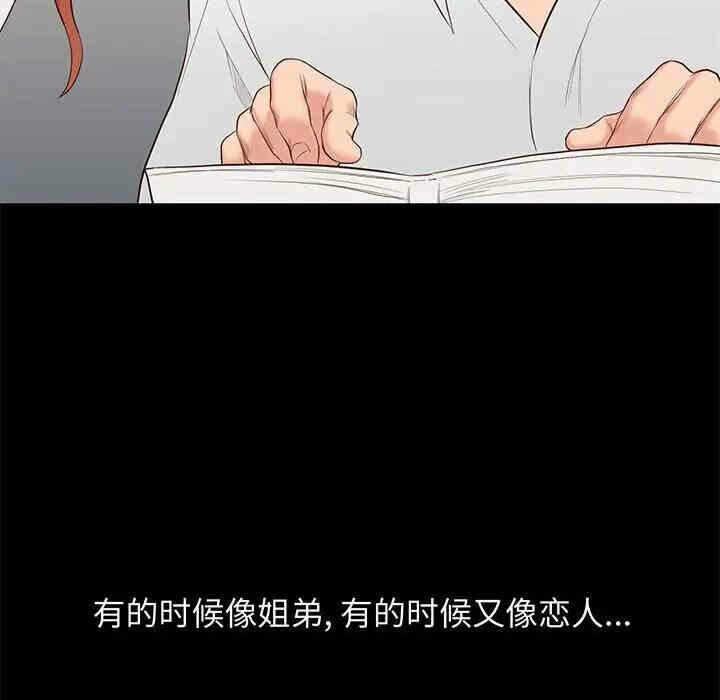 第56张