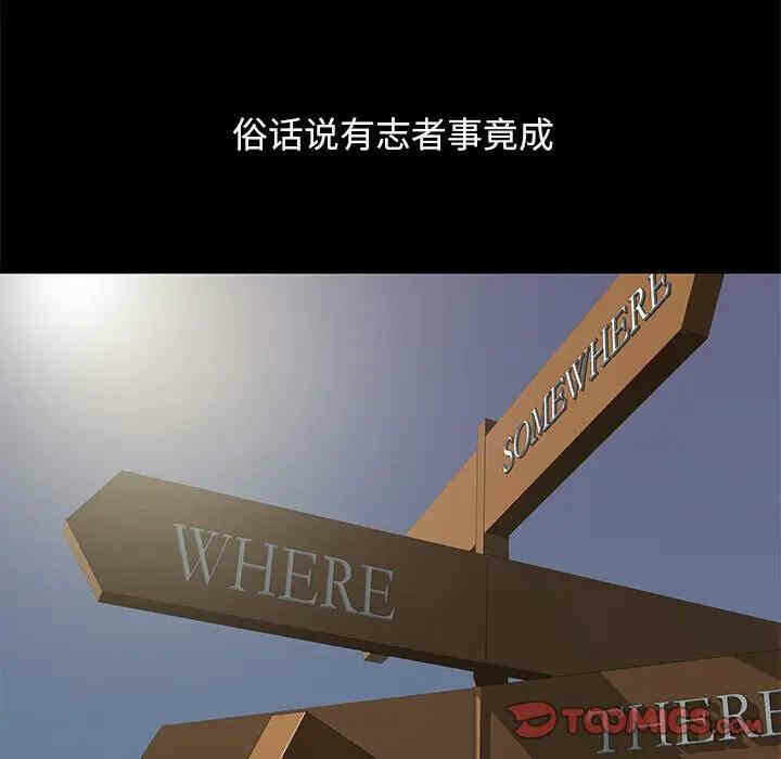 第66张