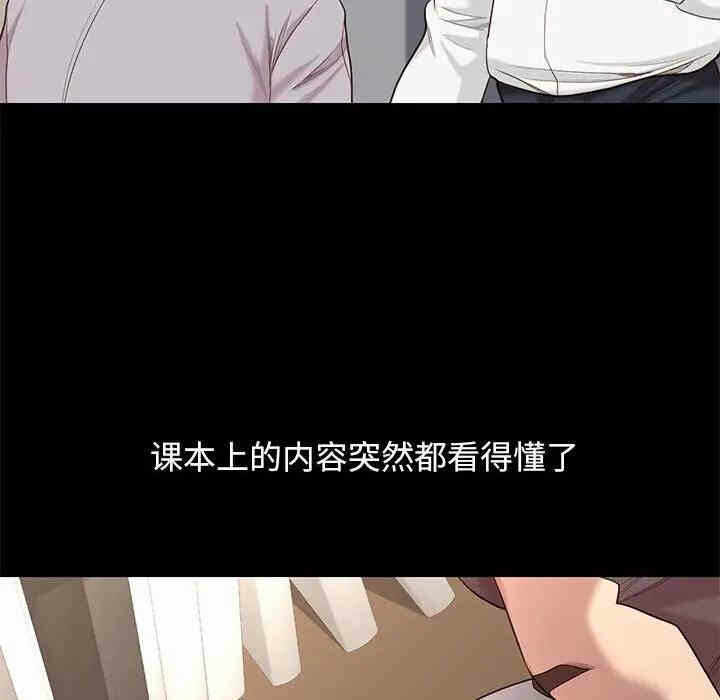 第72张