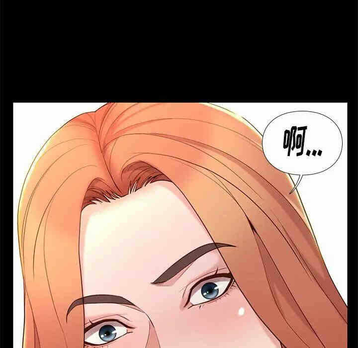 第105张