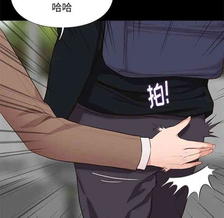 第39张