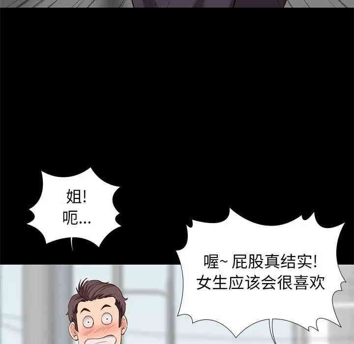 第41张