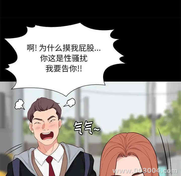 第46张