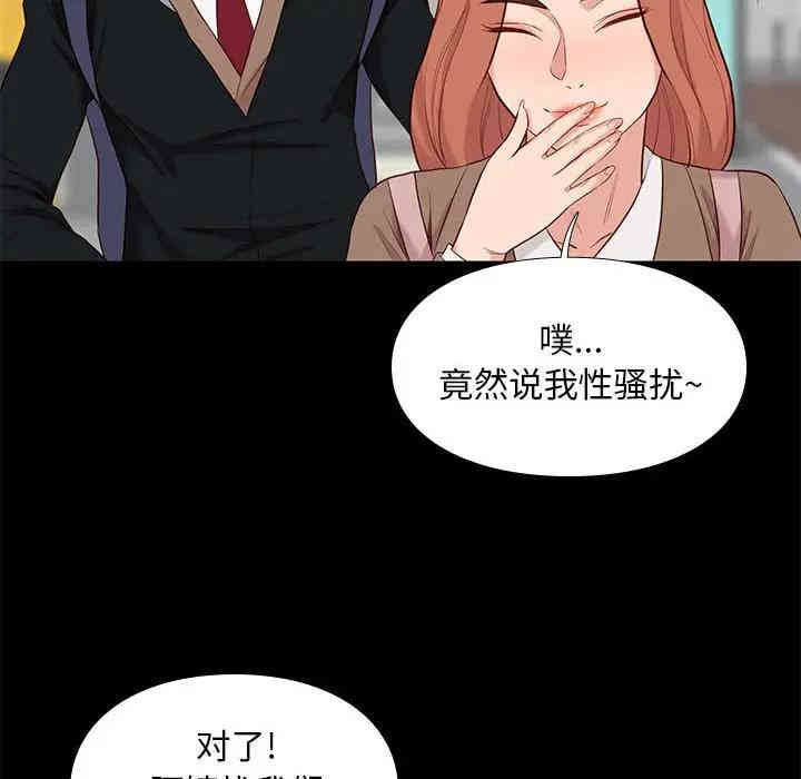 第48张