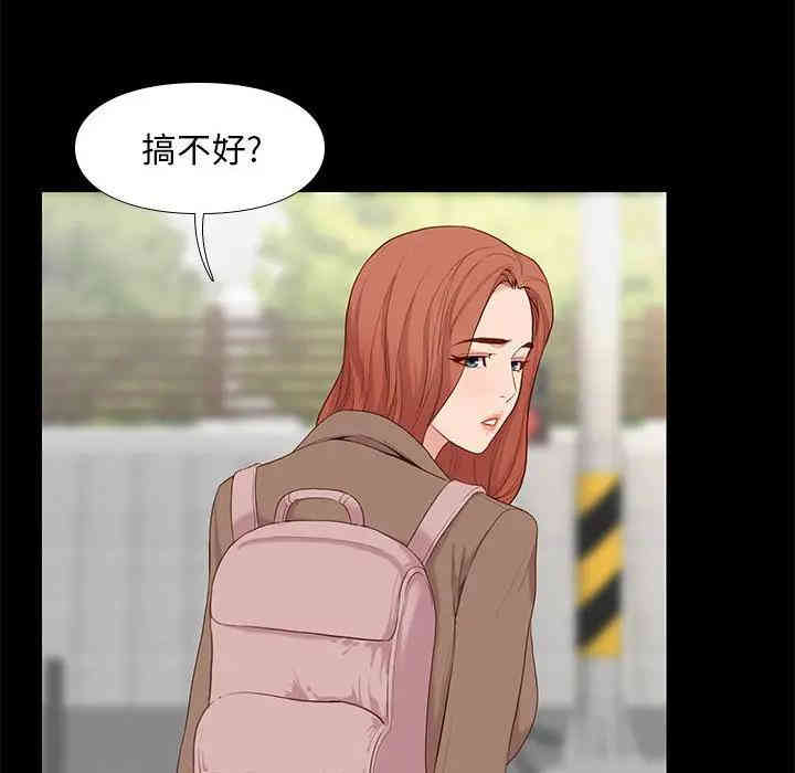 第55张