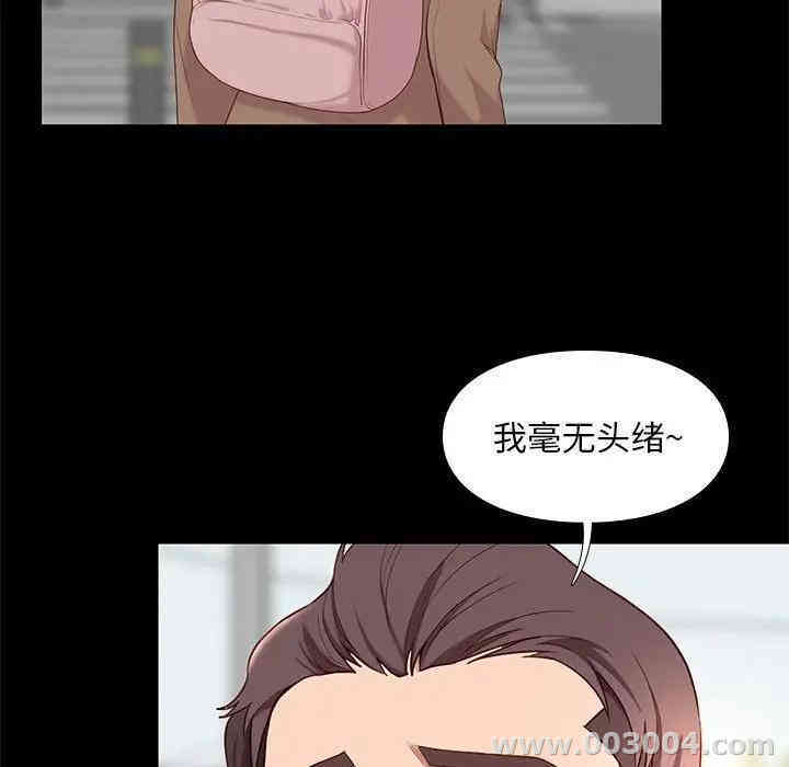 第58张