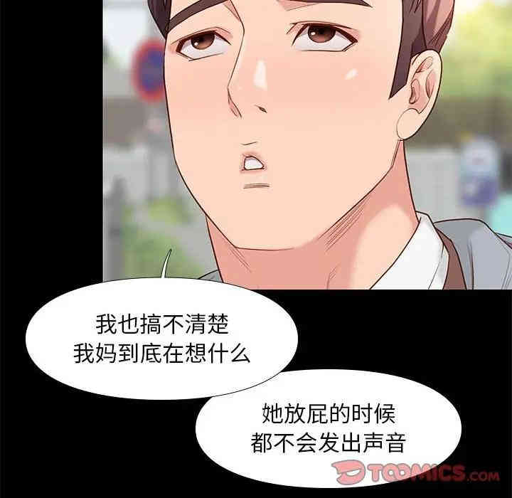 第60张