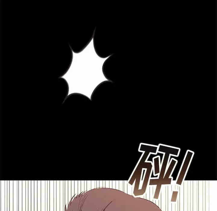 第61张