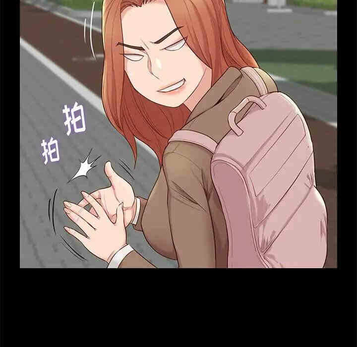 第67张