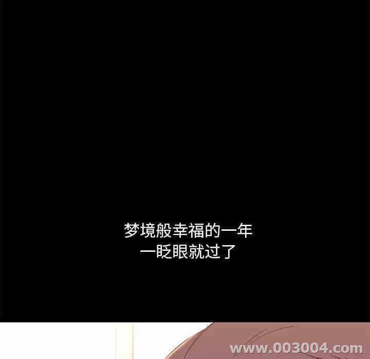第70张