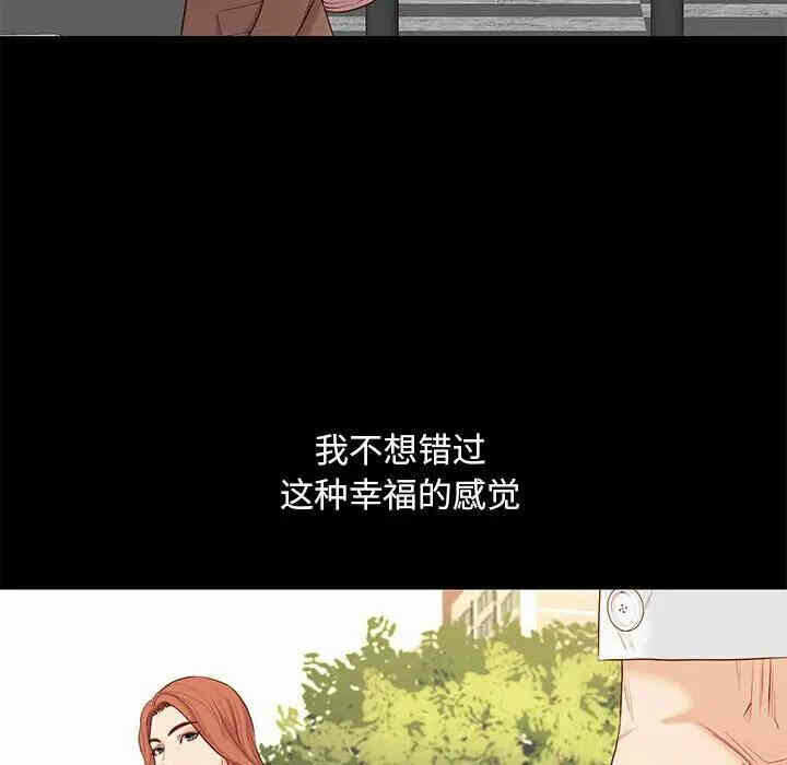 第74张