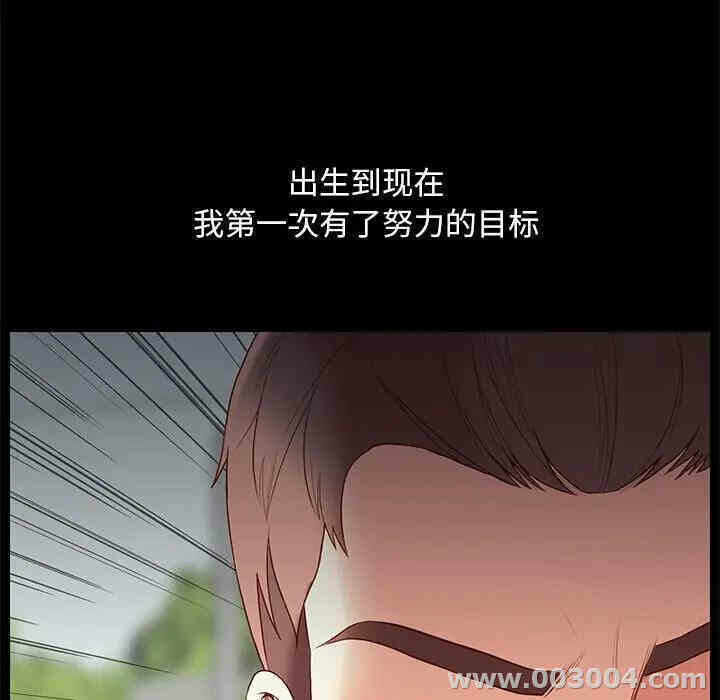 第81张