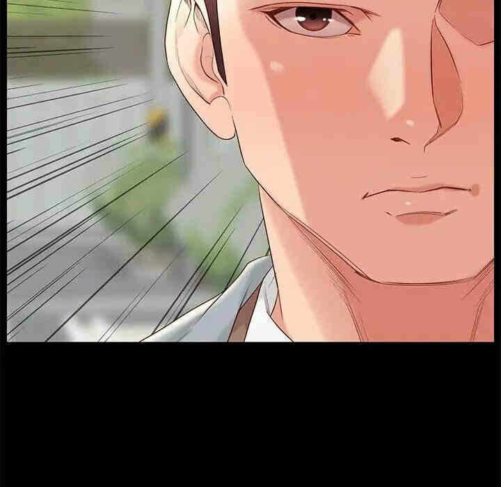 第84张