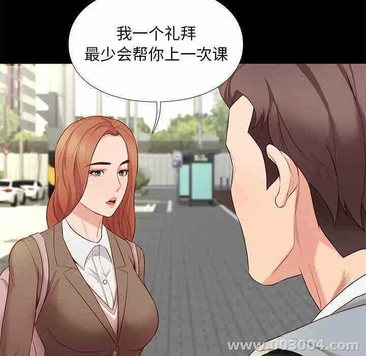 第94张