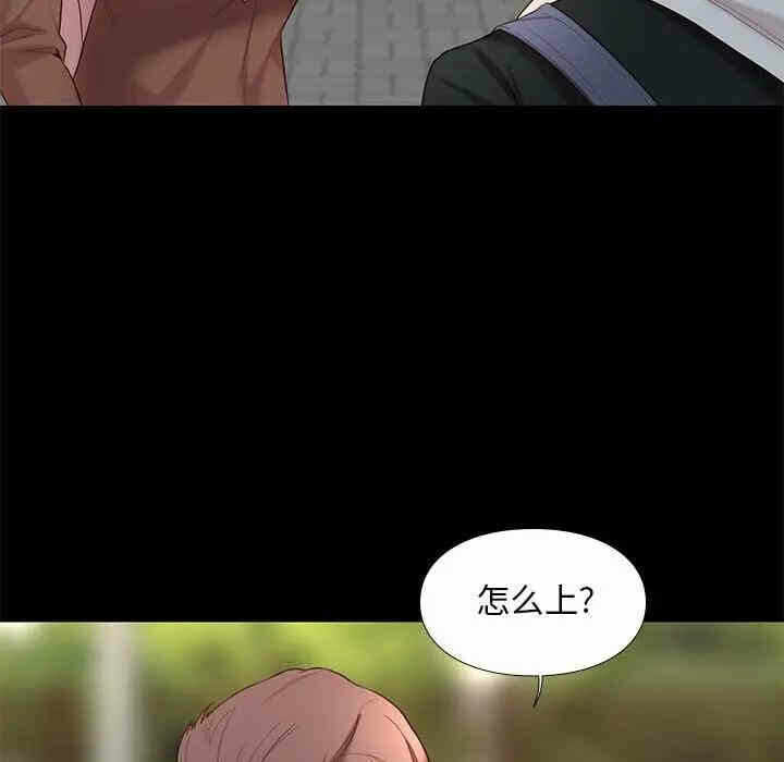 第96张