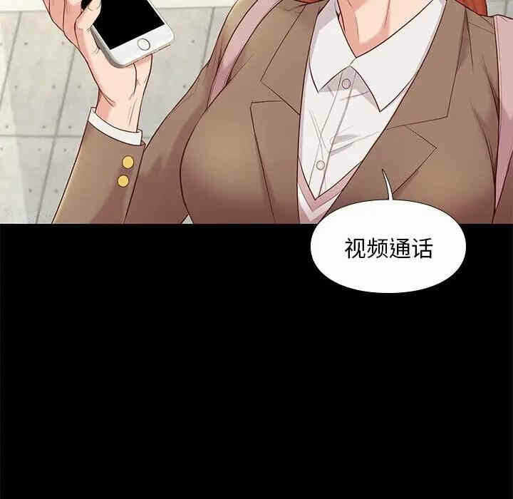 第101张