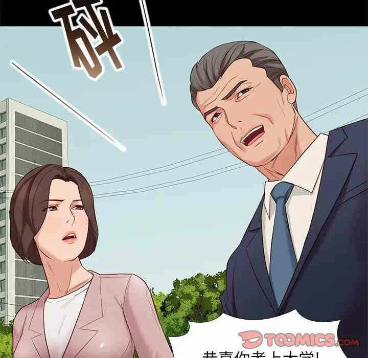 第114张