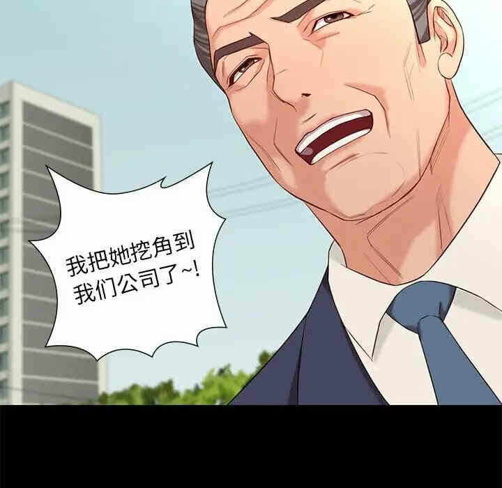 第128张