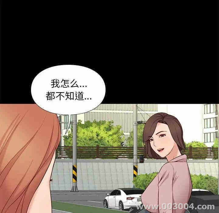 第129张