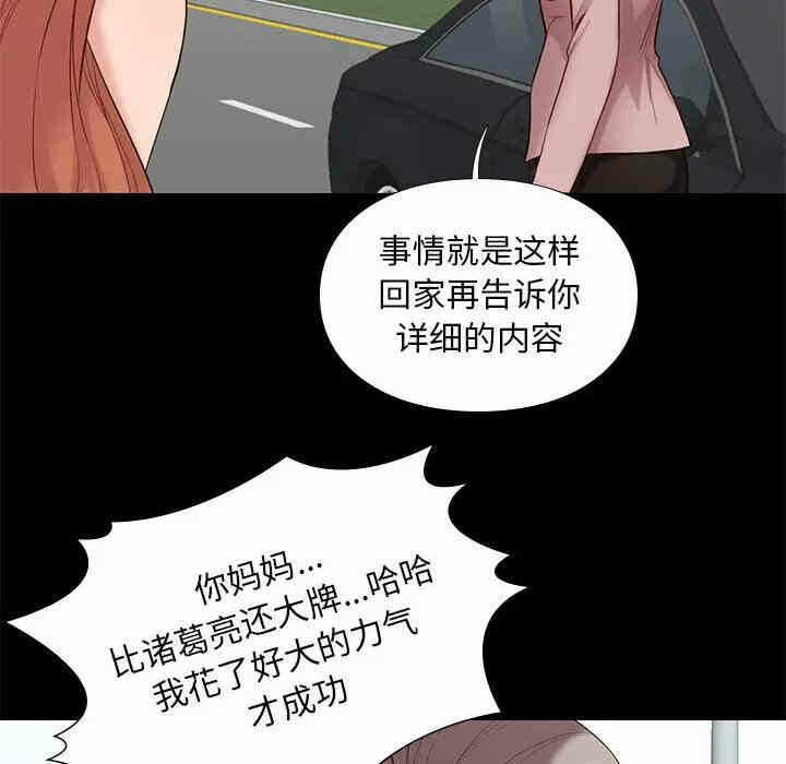第132张