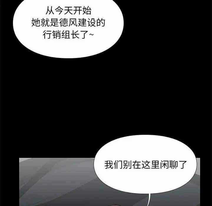 第136张