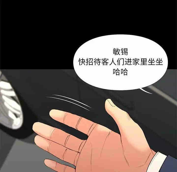 第139张